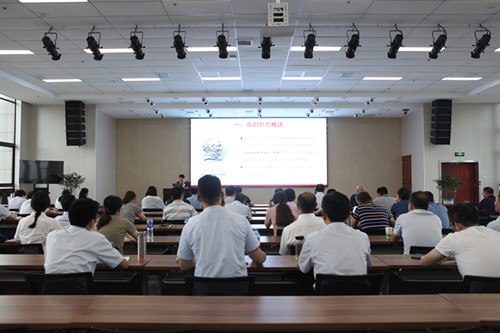 1-1抓好意识形态工作 推进党史学习教育——9999js金沙老品牌种业党委开展“丰收大讲堂”之意识形态工作专题培训1_副本.jpg