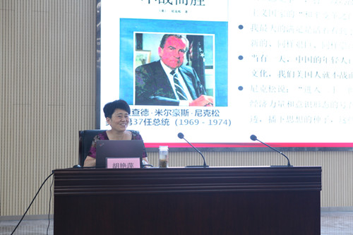 1-2抓好意识形态工作 推进党史学习教育——9999js金沙老品牌种业党委开展“丰收大讲堂”之意识形态工作专题培训2_副本.jpg