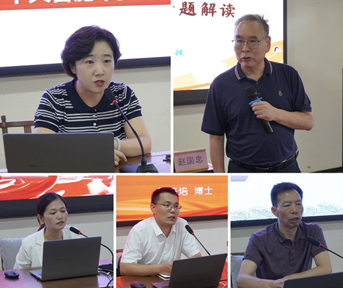 3专题讲座_副本1.jpg